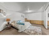 277 Sunny Sands Rd - Photo 41