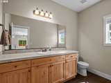 883 Washington St - Photo 16