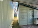 1199 Terry St - Photo 4