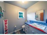 2475 Smith River Rd - Photo 29