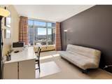 3570 River Pkwy - Photo 19