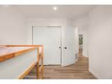 5098 Schoeler Cir - Photo 15