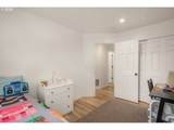 5098 Schoeler Cir - Photo 17