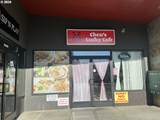 9226 Division St - Photo 1