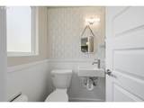 2740 Almaden St - Photo 19