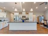 263 Wil Way - Photo 16