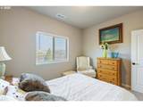 263 Wil Way - Photo 34