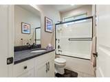 263 Wil Way - Photo 36