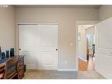 263 Wil Way - Photo 38