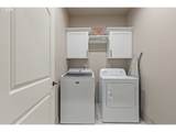 263 Wil Way - Photo 39