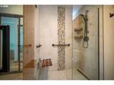 1986 Lake Isle Dr - Photo 12