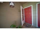 1986 Lake Isle Dr - Photo 48