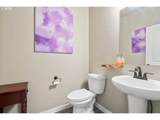 60439 Hedgewood Ln - Photo 24