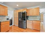 38 View Ridge Cir - Photo 11
