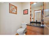 38 View Ridge Cir - Photo 18