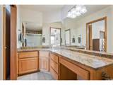 38 View Ridge Cir - Photo 21