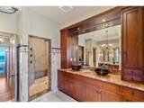 280 Fall Creek Dr - Photo 27