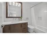 777 Cherry Cir - Photo 37