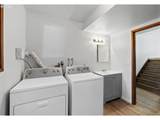 20990 Highway 212 - Photo 16