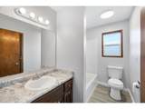20990 Highway 212 - Photo 8