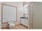 103 Carrolls Ave - Photo 11