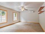103 Carrolls Ave - Photo 13