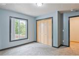 103 Carrolls Ave - Photo 16