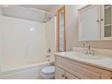 103 Carrolls Ave - Photo 17