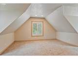 103 Carrolls Ave - Photo 18