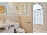 103 Carrolls Ave - Photo 20