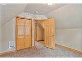 103 Carrolls Ave - Photo 22