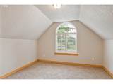 103 Carrolls Ave - Photo 23
