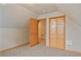 103 Carrolls Ave - Photo 24