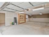 103 Carrolls Ave - Photo 31