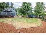 103 Carrolls Ave - Photo 34