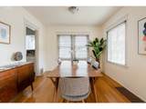 2036/2038 Morrison St - Photo 13