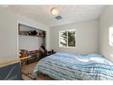 1255 Avenue E - Photo 16