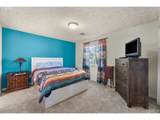 1255 Avenue E - Photo 18