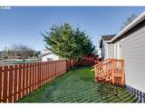 1255 Avenue E - Photo 22