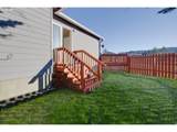 1255 Avenue E - Photo 24