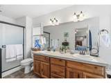 617 Stone Park - Photo 15
