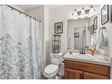 617 Stone Park - Photo 19