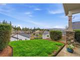 617 Stone Park - Photo 22