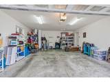 617 Stone Park - Photo 24