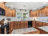 617 Stone Park - Photo 5