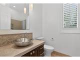 9149 Mckenna Dr - Photo 7