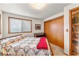 864 Larkspur Ln - Photo 20