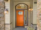 5214 Wedgewood Loop - Photo 3