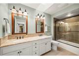 3149 Rosemary Ln - Photo 26