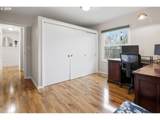 14308 Rupert Dr - Photo 31